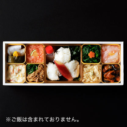 【父の日限定】父の日酒肴盛合せ