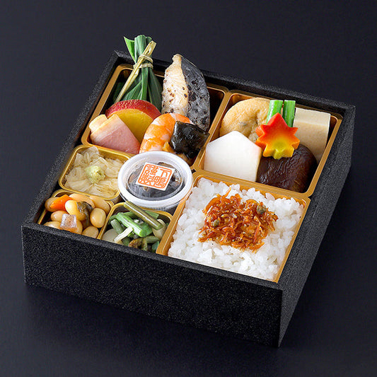 松花堂（秋冬）