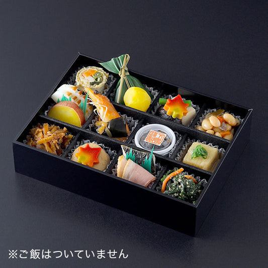 料理盛合せ 十二絵巻 (秋冬)