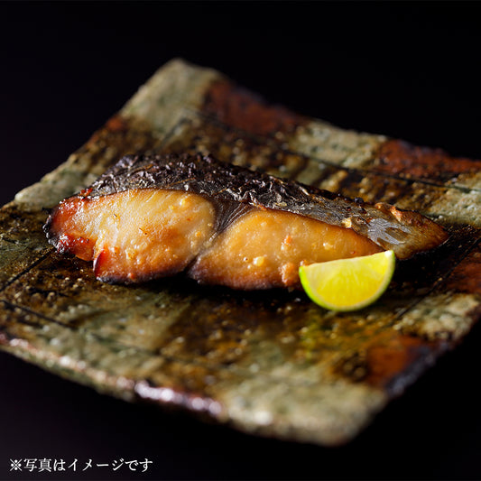 サワラの西京焼き