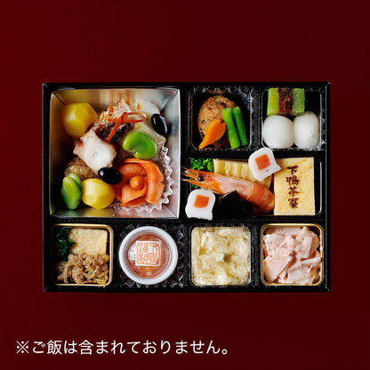 【母の日限定】母の日の花御膳　お受取り日：2026年5月9日(土)・10日(日)